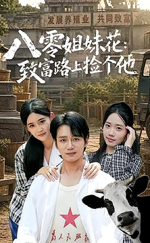 韩国大片首页银幕主题视觉